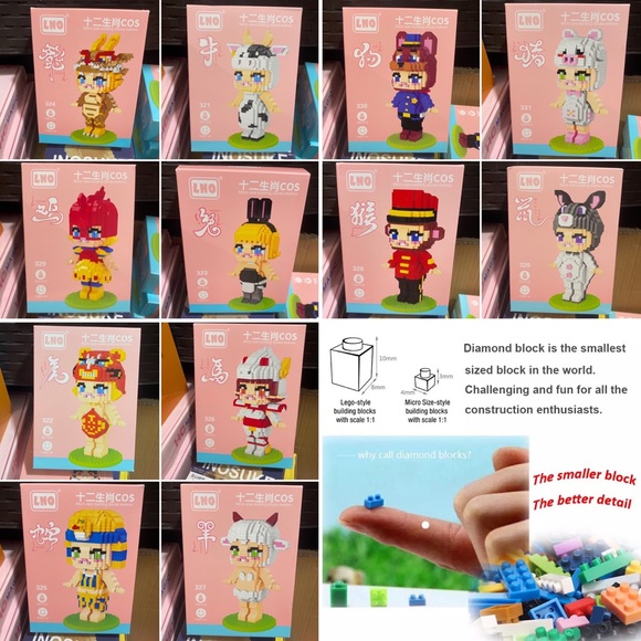 12pk Zodiac Girls Mini Lego Blocks Sets